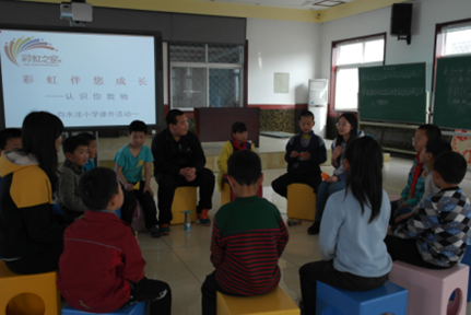 图片2_副本.png